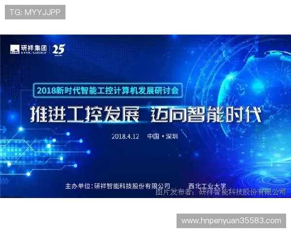 武汉网球队的转型之路:从传统到现代的全新挑战与机遇 武汉网球队的转型之路:从传统到现代的全新挑战与机遇