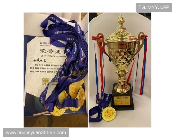 武汉羽毛球队实力强劲荣登全国第九名展现出色竞技水平 武汉羽毛球队实力强劲荣登全国第九名展现出色竞技水平