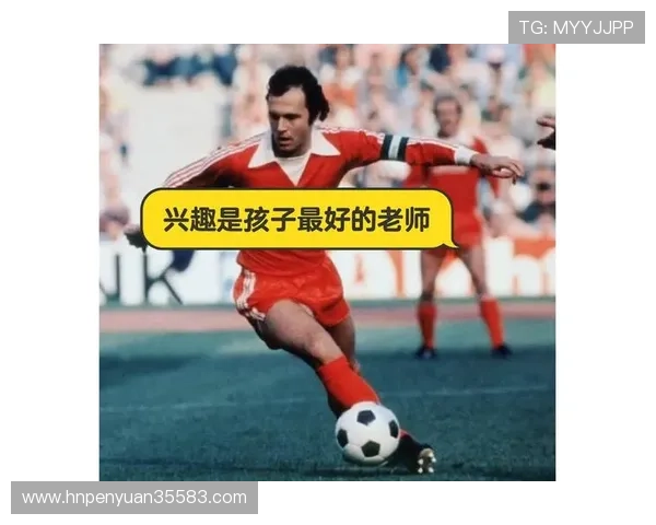 11号足球明星的传奇故事与辉煌成就揭秘