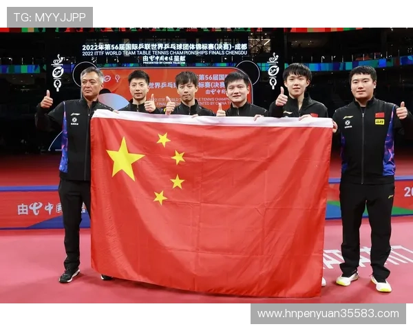 上海乒乓球队的奋斗历程与荣耀时刻特别报道