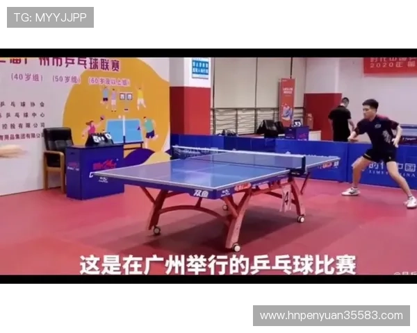 赛后分析：深圳乒乓球队与广州乒乓球队的表现与状态对比
