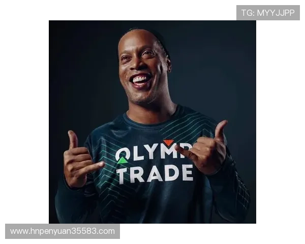 足球明星小罗在激烈比赛中展现超凡技艺引发球迷热烈追捧与赞叹